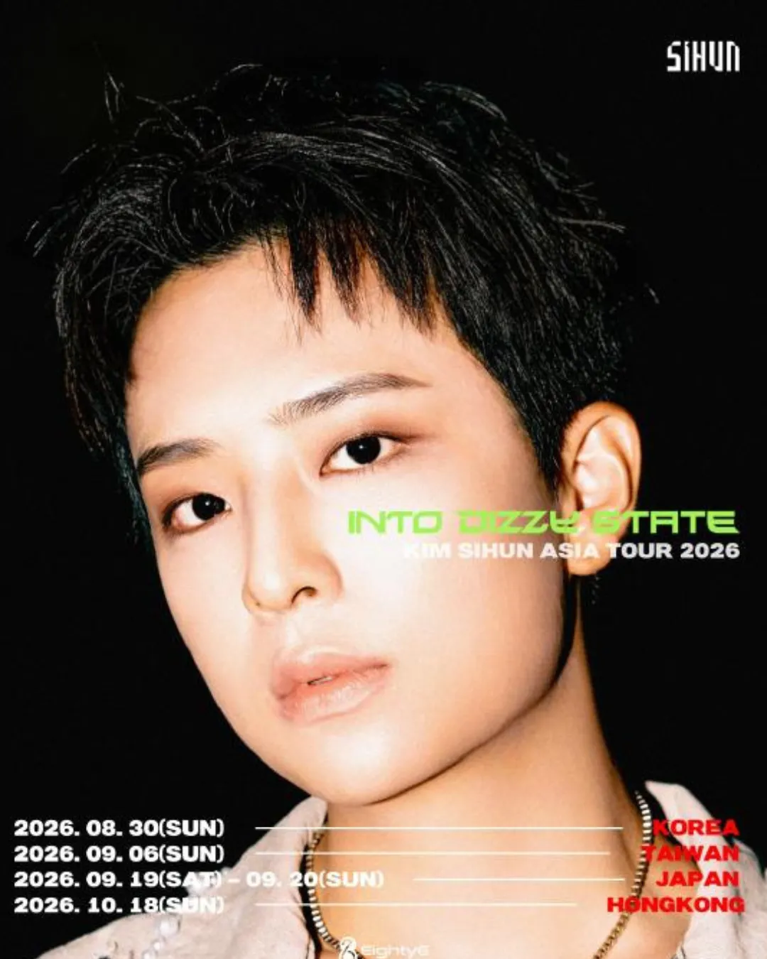 KIM SIHUN金施勲亚洲巡演香港站 ASIA TOUR 2026 : INTO DIZZY STATE
