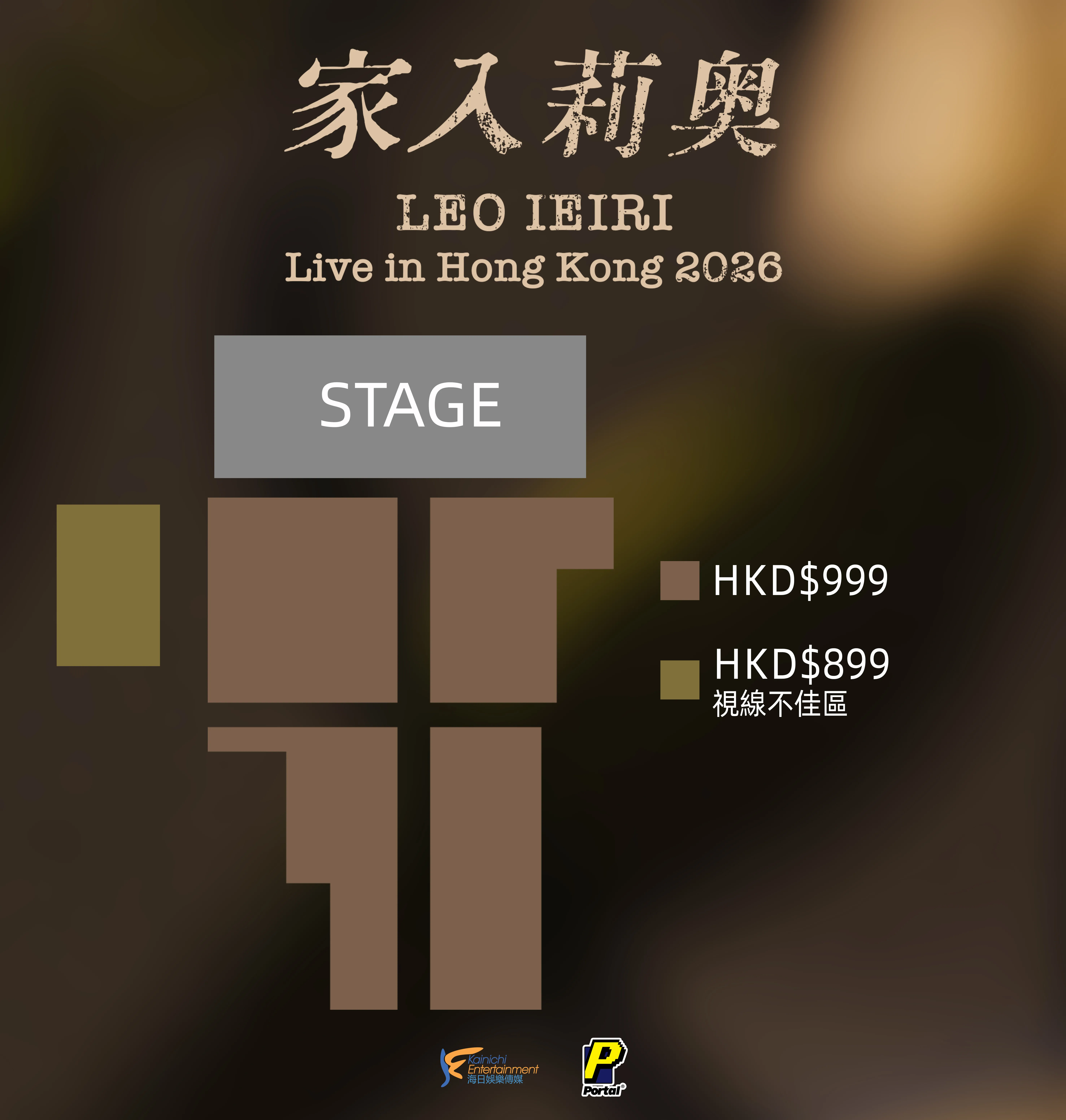 圖片來源：官方網站、U Lifestyle