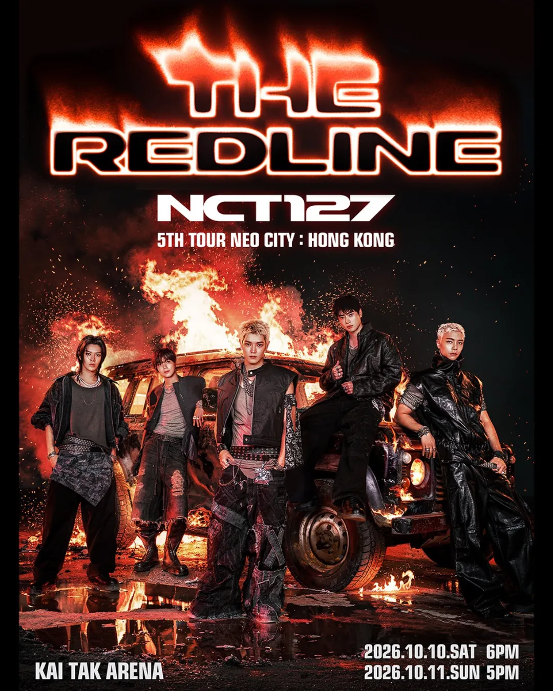 NCT 127香港站演唱會2026 5TH TOUR ‘NEO CITY - THE REDLINE’