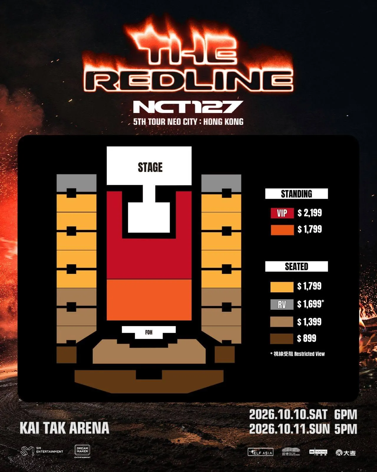 圖片來源：官方網站、U Lifestyle