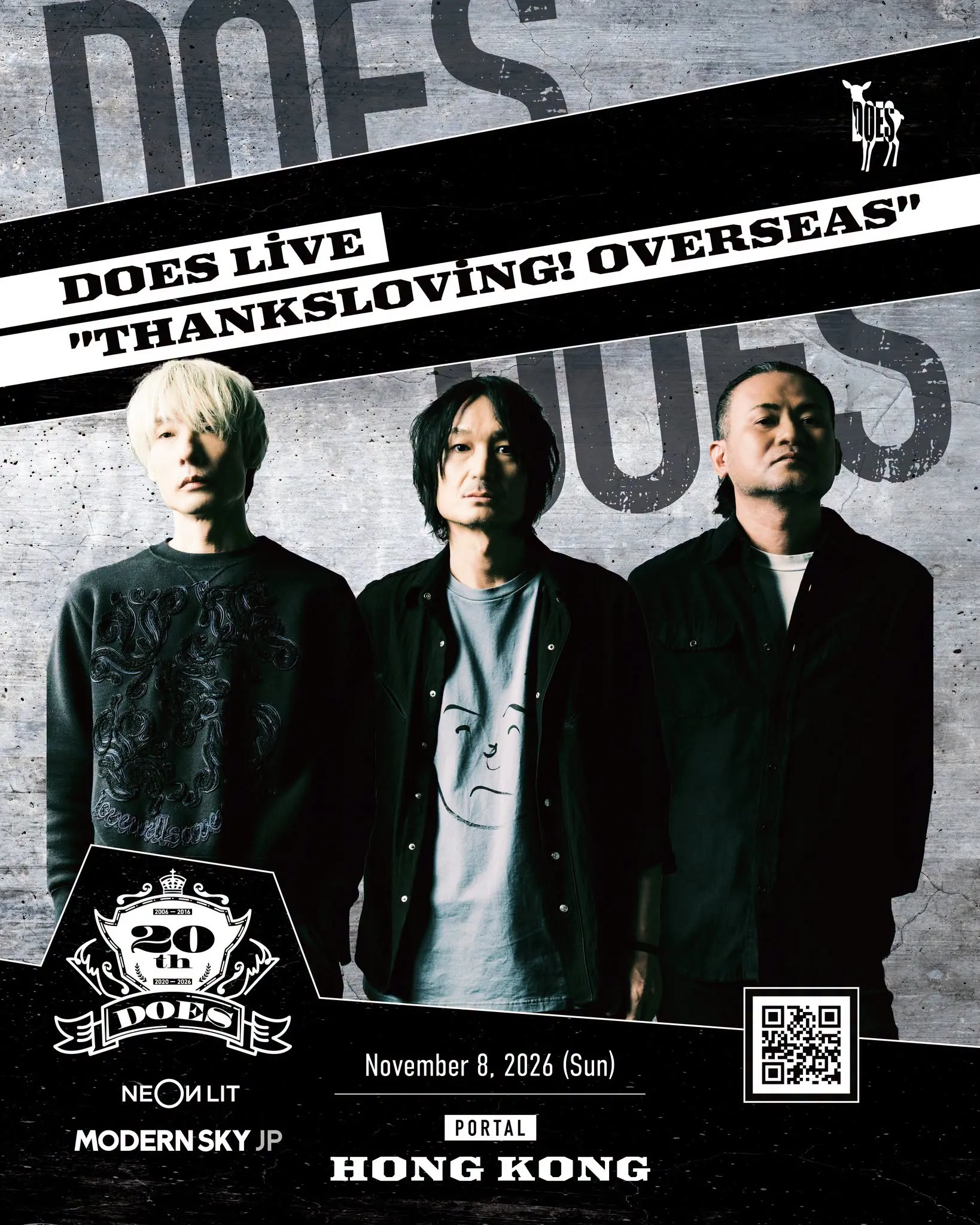 DOES Live “Thanksloving! Overseas” in Hong Kong