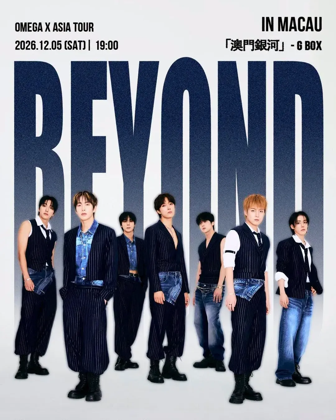 2026 OMEGA X ASIA TOUR [BEYOND] IN MACAU