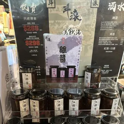 圖片來源：官方網站、U Lifestyle