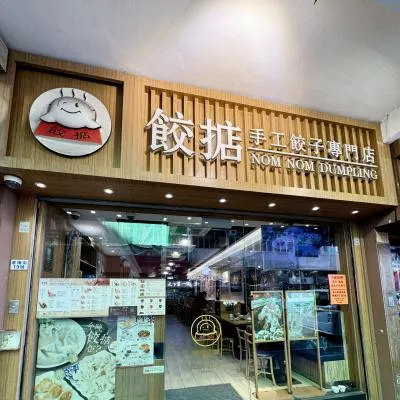 圖片來源：官方網站、U Lifestyle