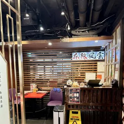 圖片來源：官方網站、U Lifestyle