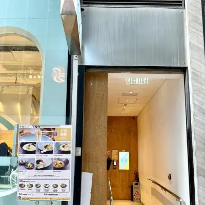 圖片來源：官方網站、U Lifestyle