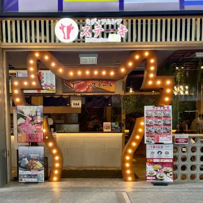 圖片來源：官方網站、U Lifestyle