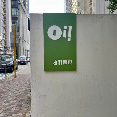 圖片來源：官方網站、U Lifestyle