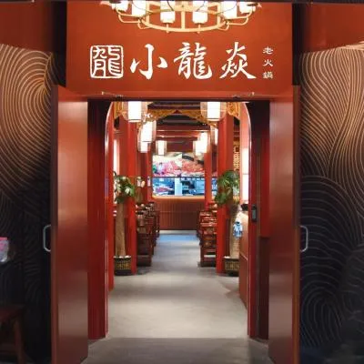 圖片來源：官方網站、U Lifestyle