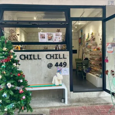 圖片來源：官方網站、U Lifestyle