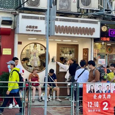 圖片來源：官方網站、U Lifestyle