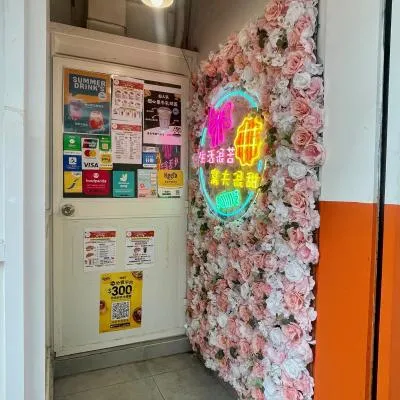 圖片來源：官方網站、U Lifestyle