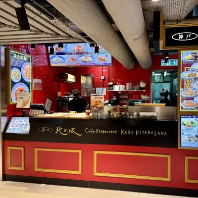 圖片來源：官方網站、U Lifestyle