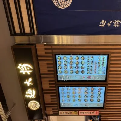 圖片來源：官方網站、U Lifestyle