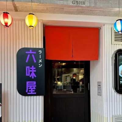 圖片來源：官方網站、U Lifestyle