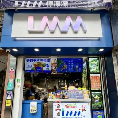 圖片來源：官方網站、U Lifestyle