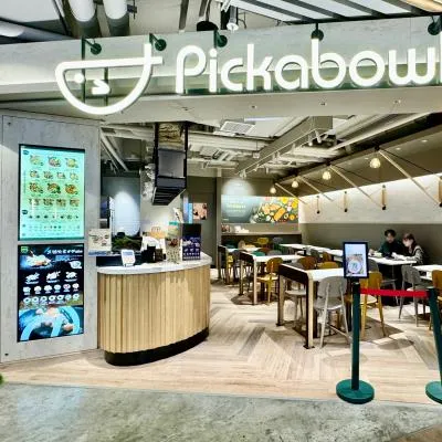 圖片來源：官方網站、U Lifestyle