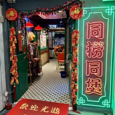 圖片來源：官方網站、U Lifestyle