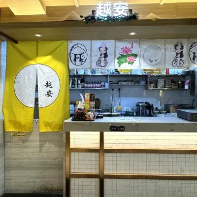 圖片來源：官方網站、U Lifestyle