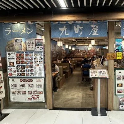 圖片來源：官方網站、U Lifestyle