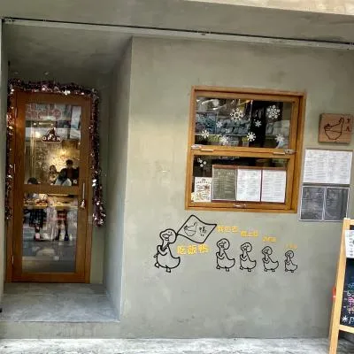 圖片來源：官方網站、U Lifestyle