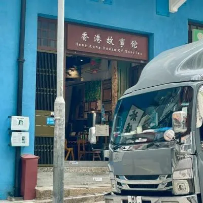 圖片來源：官方網站、U Lifestyle