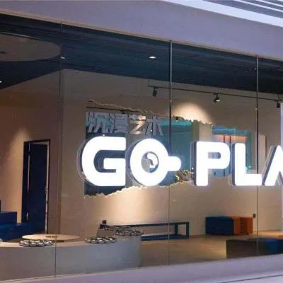 圖片來源：官方網站、U Lifestyle