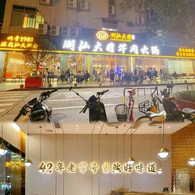 圖片來源：官方網站、U Lifestyle