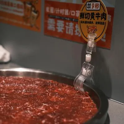 圖片來源：官方網站、U Lifestyle