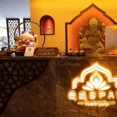 圖片來源：官方網站、U Lifestyle