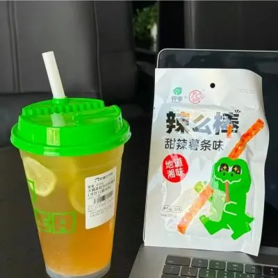 圖片來源：官方網站、U Lifestyle