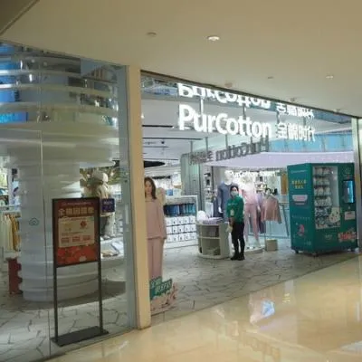 圖片來源：官方網站、U Lifestyle