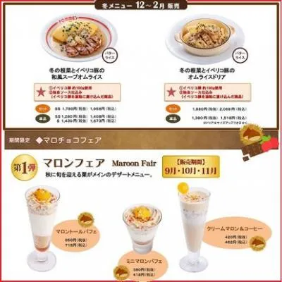 圖片來源：官方網站、U Lifestyle