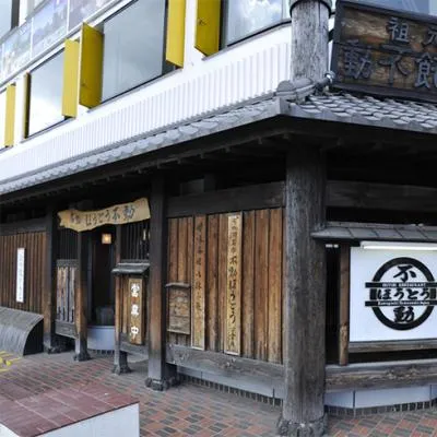 圖片來源：官方網站、U Lifestyle