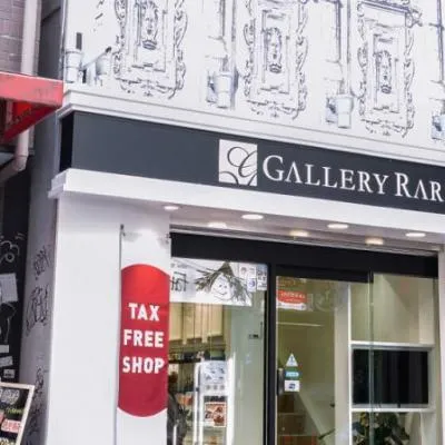 圖片來源：官方網站、U Lifestyle