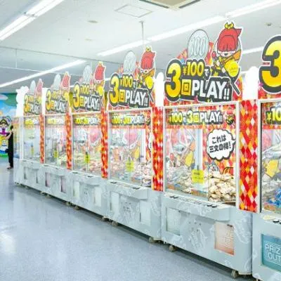 圖片來源：官方網站、U Lifestyle