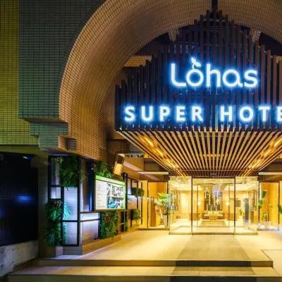 圖片來源：官方網站、U Lifestyle