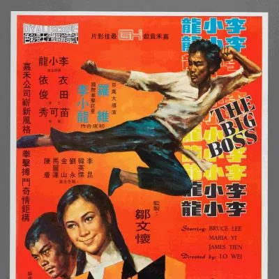 圖片來源：官方網站、U Lifestyle