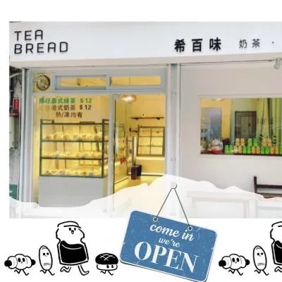 圖片來源：官方網站、U Lifestyle