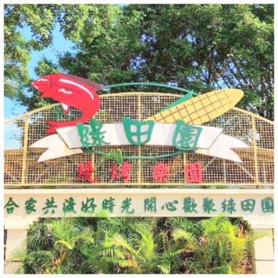 圖片來源：官方網站、U Lifestyle