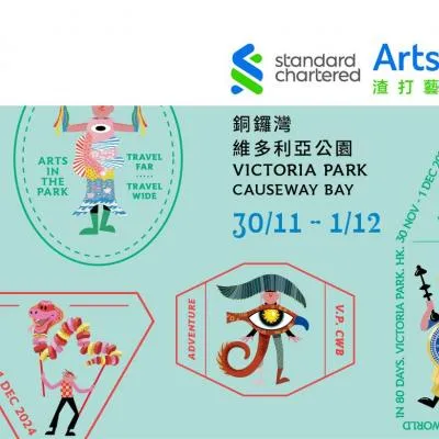 圖片來源：官方網站、U Lifestyle