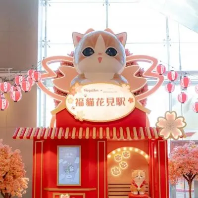 圖片來源：官方網站、U Lifestyle