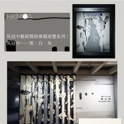 圖片來源：官方網站、U Lifestyle