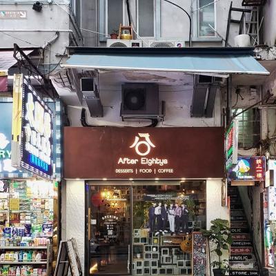 圖片來源：官方網站、U Lifestyle