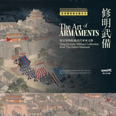 圖片來源：官方網站、U Lifestyle