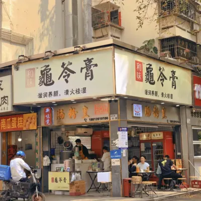 圖片來源：官方網站、U Lifestyle