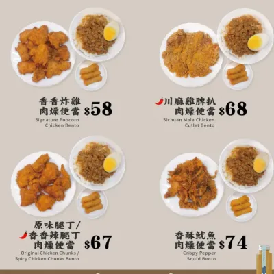 圖片來源：官方網站、U Lifestyle