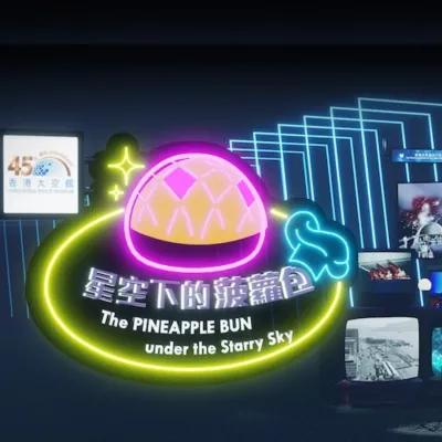 圖片來源：官方網站、U Lifestyle