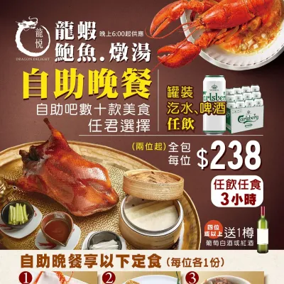 圖片來源：官方網站、U Lifestyle