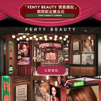 圖片來源：官方網站、U Lifestyle